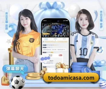 开云线上登录平台入口的故事